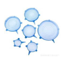 6-piece stretch siliconecover (Option: Blue-145mm)